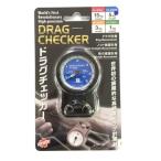  Sakurai рыболовный рыболовные снасти BOUZ drag контрольно-измерительный прибор 5kg DC2005