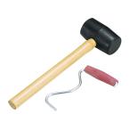  Captain Stag Hammer .g вытащенный комплект M-9200