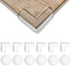 コーナーガード Amazon 楽天 ヤフー等の通販価格比較 最安値 Com