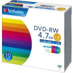 Verbatim バーベイタム データ用 DVD-RW 