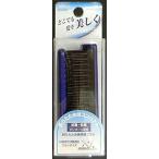 アイテムID:5874492の画像2枚目