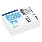 kokyo(KOKUYO) квитанция о получении B7 ширина 5 шт. uke-1048NX5