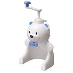 パール金属 日本製 手動 かき氷器 