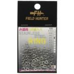  поле Hunter split кольцо split кольцо серебряный #1.