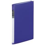 lihi тигр b clear книжка A4 20 карман синий N4223-8