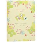 学研ステイフル てるてる天使 家計簿 A5 クローバー D10090