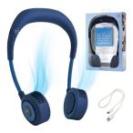 両手が使える ハンズフリー 首掛け扇風機 WFan ダブルファン ヨガシロッコ ネイビー SPICE OF LIFE(ス