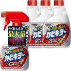 カビキラー カビ取り剤 本体1本+付替用3本セット 400g×4本 カビ取り用洗浄剤 お風呂掃除