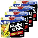 脱臭炭 冷蔵庫 冷蔵庫用 脱臭剤 140g×4個 消臭 消臭剤