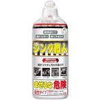  раковина работник 300ml* кухня раковина. нержавеющая сталь. загрязнения . один кожа шелушение .. для . чистый . делать ( in se