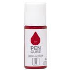 nipe краска краска .aHAKE de PAINT semi блеск 50ml красный водный блеск есть закрытый вне сделано в Японии 49