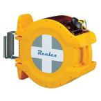 Reelex шероховатость a трос катушка ( трос длина 20m) BRR1220