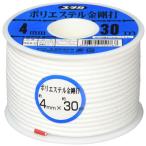 yutaka макияж полиэстер трос 4mm×30m золотой Gou удар катушка шт RSX-2 compact высокая прочность наматывать брать . единство 
