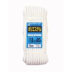 yutaka макияж трос полиэстер грузовик трос 12mm×20m TRS-5