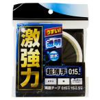  мир . промышленность ультра мощный двусторонний лента супер-тонкий рука незначительный .0.15mmX ширина 15mmX длина 5m декортивный элемент установка фиксация WKG-014