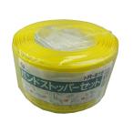  Mitomo промышленность стопор для повязки комплект HR-816 15mm×100m+50 штук входить 