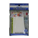 yutaka макияж (Yutaka Make)pita блокировка белый 50 50mm×10cm 2 комплект G-304