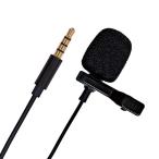 ARTRIG искусство lig смартфон для булавка микрофонный кабель длина 190cm Smart Pin-mic 4 высшее Mini штекер соответствует CTIA