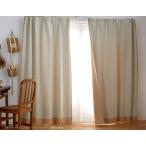 X~mG(Suminoe) J[e x[W 100~178cm Ռ2 ` V1327 1