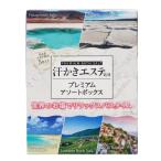  Max пот .. Esthe настроение premium ассортимент BOX средство для ванн 45 грамм (x 5)