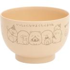 すみっコぐらし Kitchen Zakka メッセージ入おわん KA15902