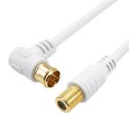  сигнал lik антенна удлинение кабель для телевизора 1m белый F type разъем женский /L знак разница включено тип коннектор ACF10-671W