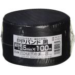  I сеть PP частота чёрный 15.5MMX100M