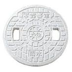 ショッピングマスコード 城東テクノ Joto 雨水マス用丸蓋白穴有り 250型 JM-250ULW