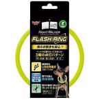 ペティオ (Petio) 首輪 ナイトウ