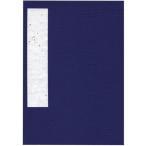  красный замок .. печать . темно-синий средний i201