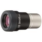 ペンタックス PENTAX ア