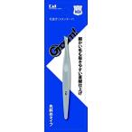 . печать KAI Groom пинцет .. серебряный пинцет для вмятина есть mayu сделано в Японии HC3043