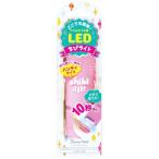  красота world .. свет LED1801
