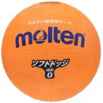 moru тонн (molten) soft линия доджбол SFD0ORL