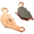 キタコ(KITACO) SBS ブレーキパッド 702RSI シンターメタル ZZ アドレスV50 V100 V125 ヴェクスター