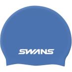 SWANS(スワンズ) スイムキャップ スイムキャップ シリコーンキャップ SA7 コバルトブルー(CO