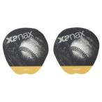 XANAX(ザナックス) 野球 デオドラントシューズキーパー デオドラント 消臭 形状記憶 コン
