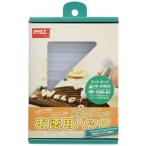  futoshi . электро- машина промышленность (goot) hot палочка HB-100S-B1