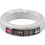  Япония антенна антенна кабель 15m для телевизора (4K8K цифровое радиовещание BS CS CATV соответствует ) S4CFB коаксильный кабель ho wai