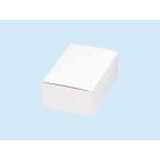  втулка - еда коробка . сырой белый C 50 листов ввод 004230200