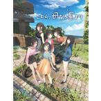  здесь,. становится звезда ..- PS4