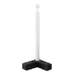 mitsugi long (Mitsugiron) V камень цепь подставка SF-77-W белый корпус : глубина 81.5cm корпус : высота 24.2cmкнига