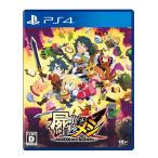 ..... приключение mesi- PS4