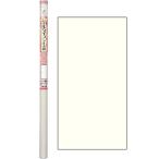  Asahi авторучка . бумага наклейка модель бумага для перегородки фусума ширина 95cm× длина 180cm 1 листов входит NO.350 одноцветный склеивание модель .. 