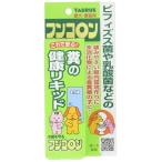  Taurus .. здоровье жидкий fn одеколон 30ml