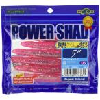 エコギア(Ecogear) ルアー パワーシャッド 5インチ #326 9789