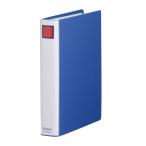  King Jim King файл super dochi.* надеты легкий 300 шт. входит B5 вертикальный синий 2453A-B