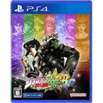  JoJo's Bizarre Adventure все Star Battle R -PS4