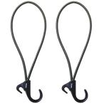  Amon (amon) OGC банджи петля крюк общая длина 30cm код диаметр 6mm 8609