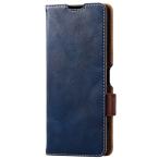  Elecom Xperia 5 IV ( SO-54C | SOG09 ) кейс покрытие блокнот type кожа кожа открытие и закрытие . сон магнит .